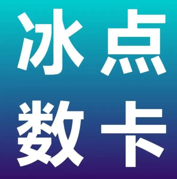 ks点赞链接入口(免费)